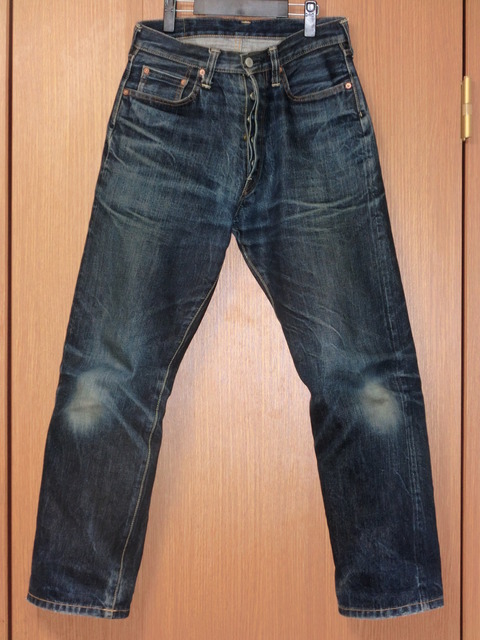 sd101day292f