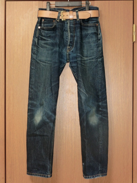 sd101day320f