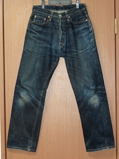 sd101day296f