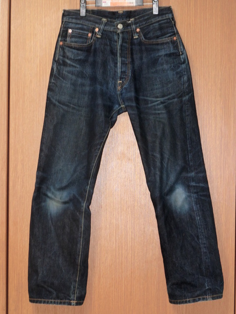 sd101day219f