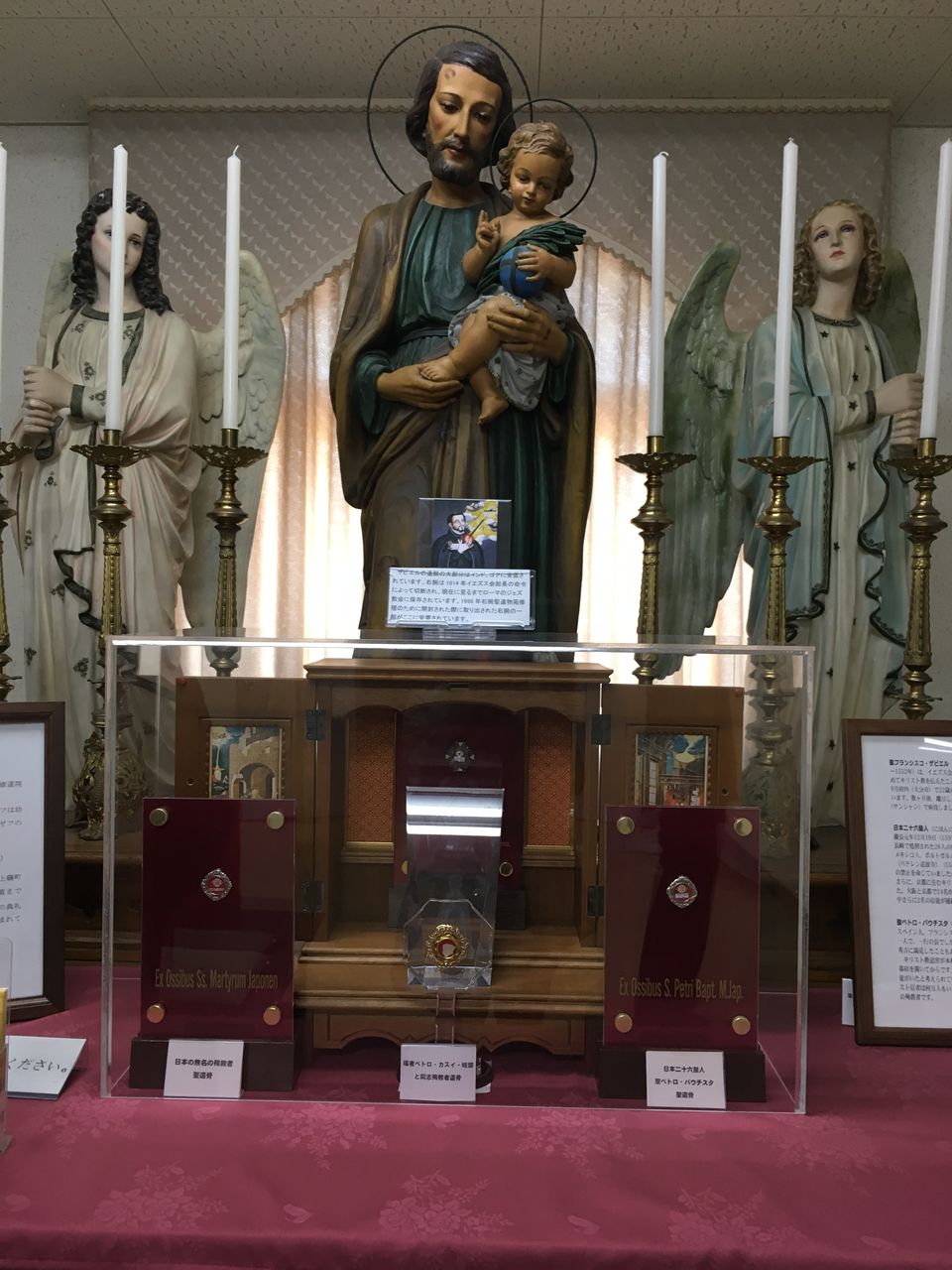 大分トラピスト修道院 ザビエルの皮膚展示 万葉集と美味しいものの旅
