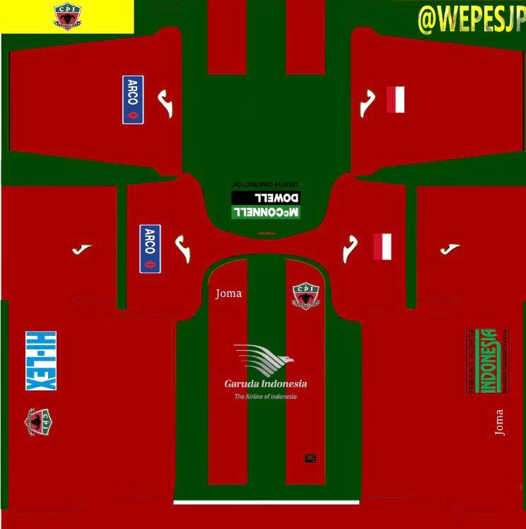 チェルシプラ ジャカルタ ギドラエニアールのユニフォームを配布 Wepesjpのウイイレnote