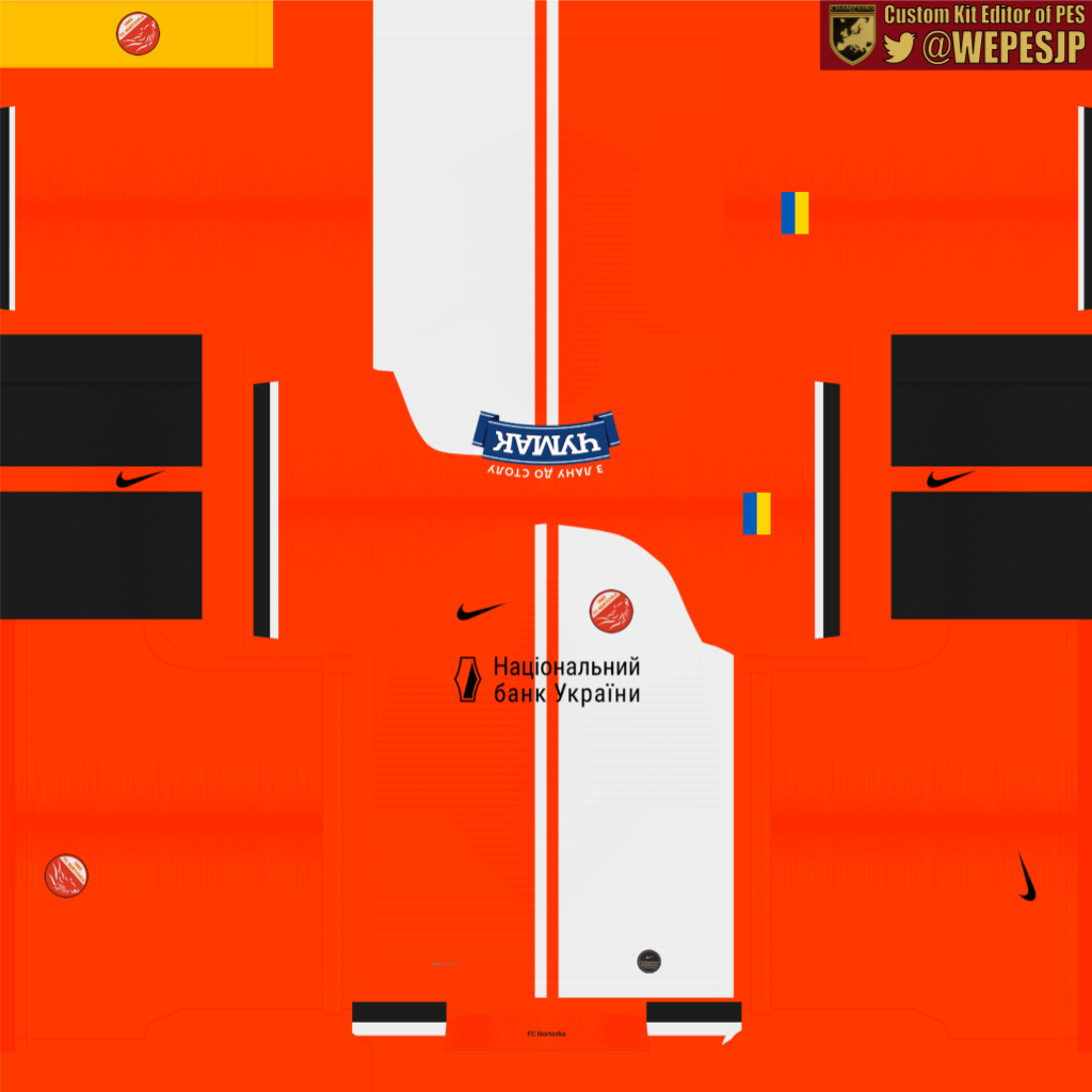 Fcノルトフカのユニフォームデータ ウイニングイレブン Wepesjpのウイイレnote Fcノルトフカのユニフォームデータ ウイニングイレブン Wepesjpのウイイレnote