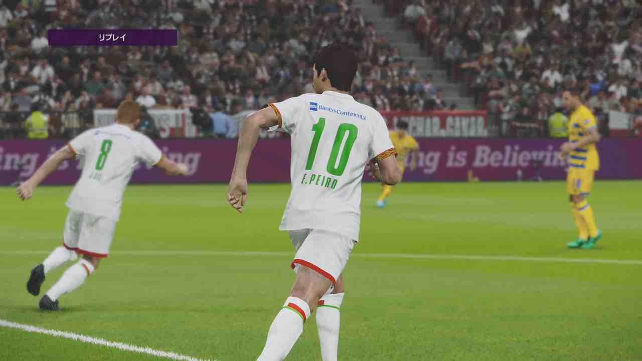 ワウシャマテのユニフォームデータ ウイニングイレブン Wepesjpのウイイレnote ワウシャマテのユニフォームデータ ウイニングイレブン Wepesjpのウイイレnote