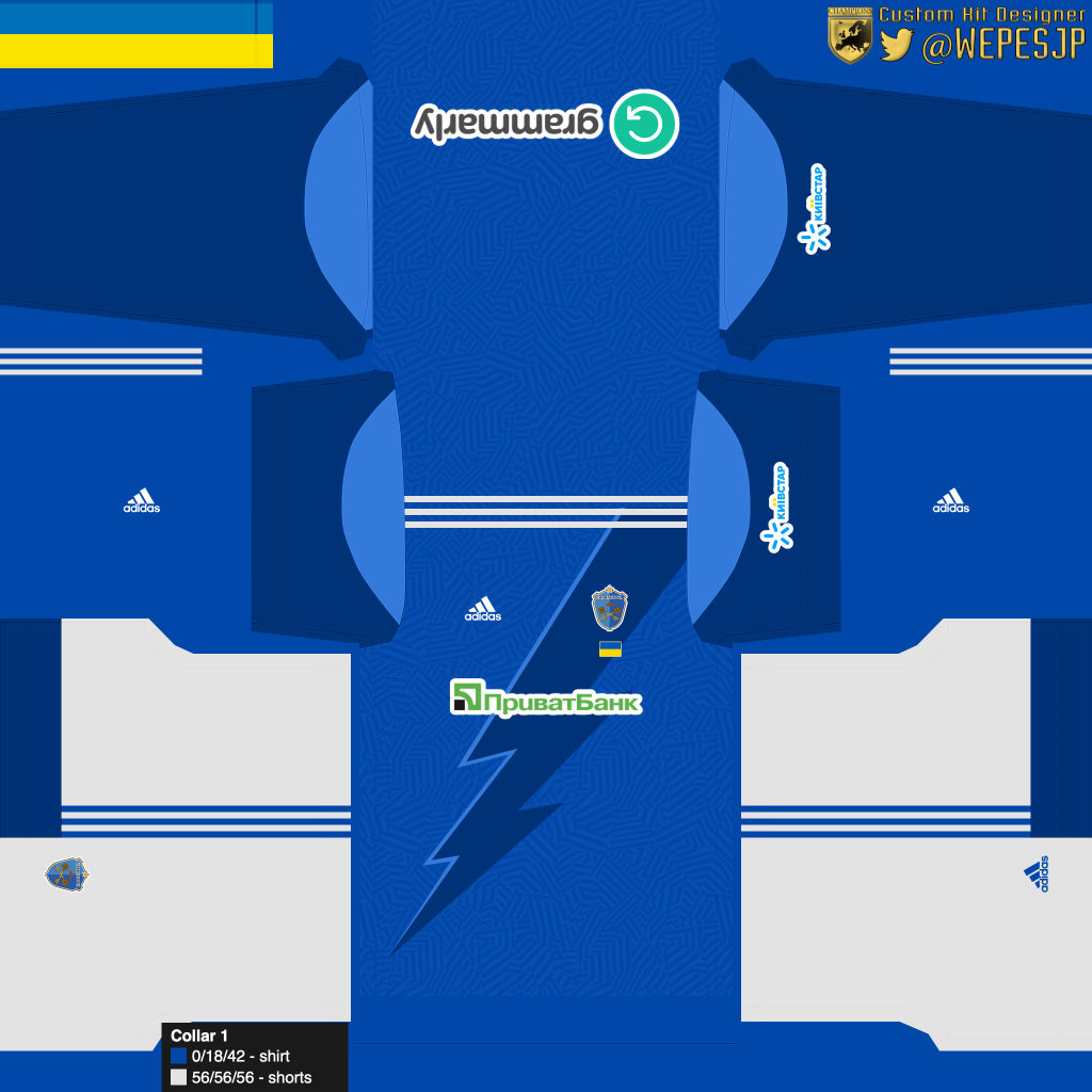 ガルネトヴァのユニフォームデータ Efootball ウイニングイレブン Wepesjpのefootball ウイイレnote