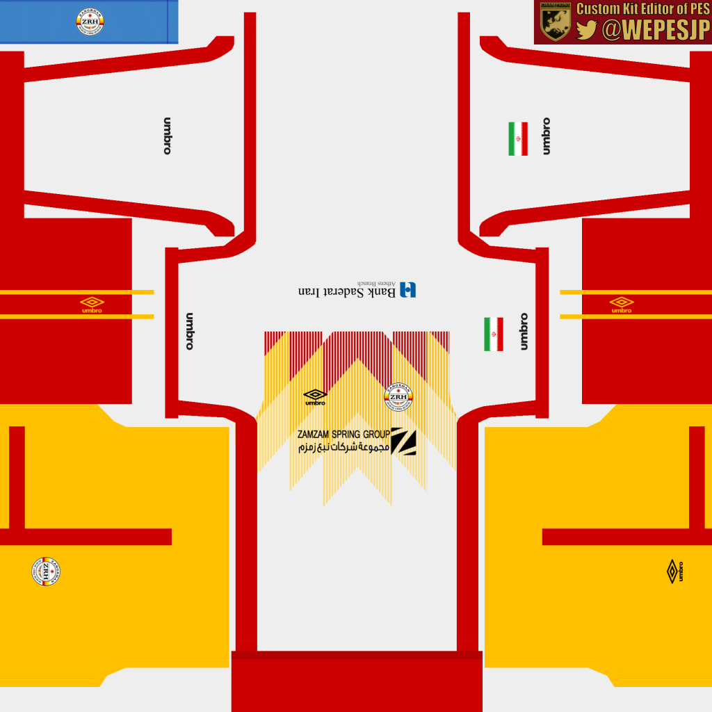 ザングルハーンのユニフォームデータ ウイニングイレブン Wepesjpのefootball ウイイレnote ザングルハーンのユニフォームデータ ウイニングイレブン Wepesjpのefootball ウイイレnote