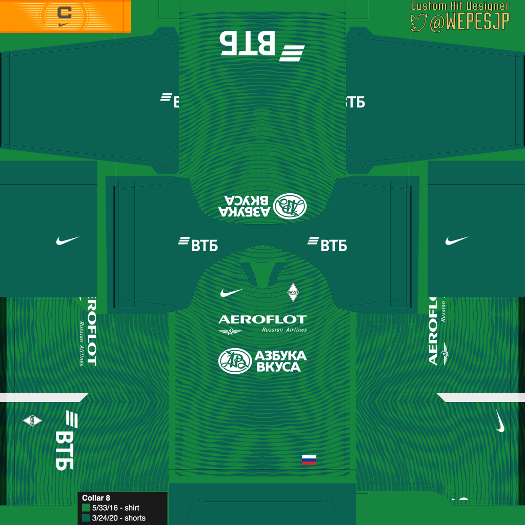 ワリャモスクの21 22シーズン用ユニフォームデータ Efootball ウイニングイレブン Wepesjpのefootball ウイイレnote