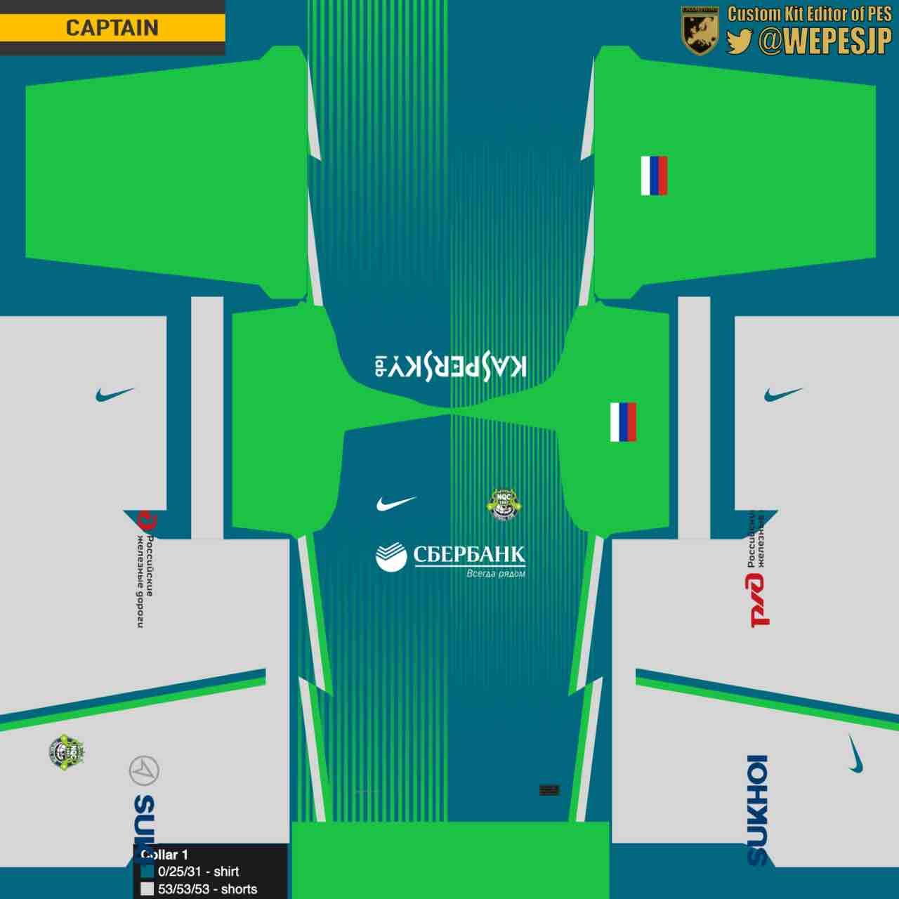 ナフカチェフのユニフォームデータ ウイイレ21ver Wepesjpのefootball ウイイレnote ナフカチェフのユニフォームデータ ウイイレ21ver Wepesjpのefootball ウイイレnote