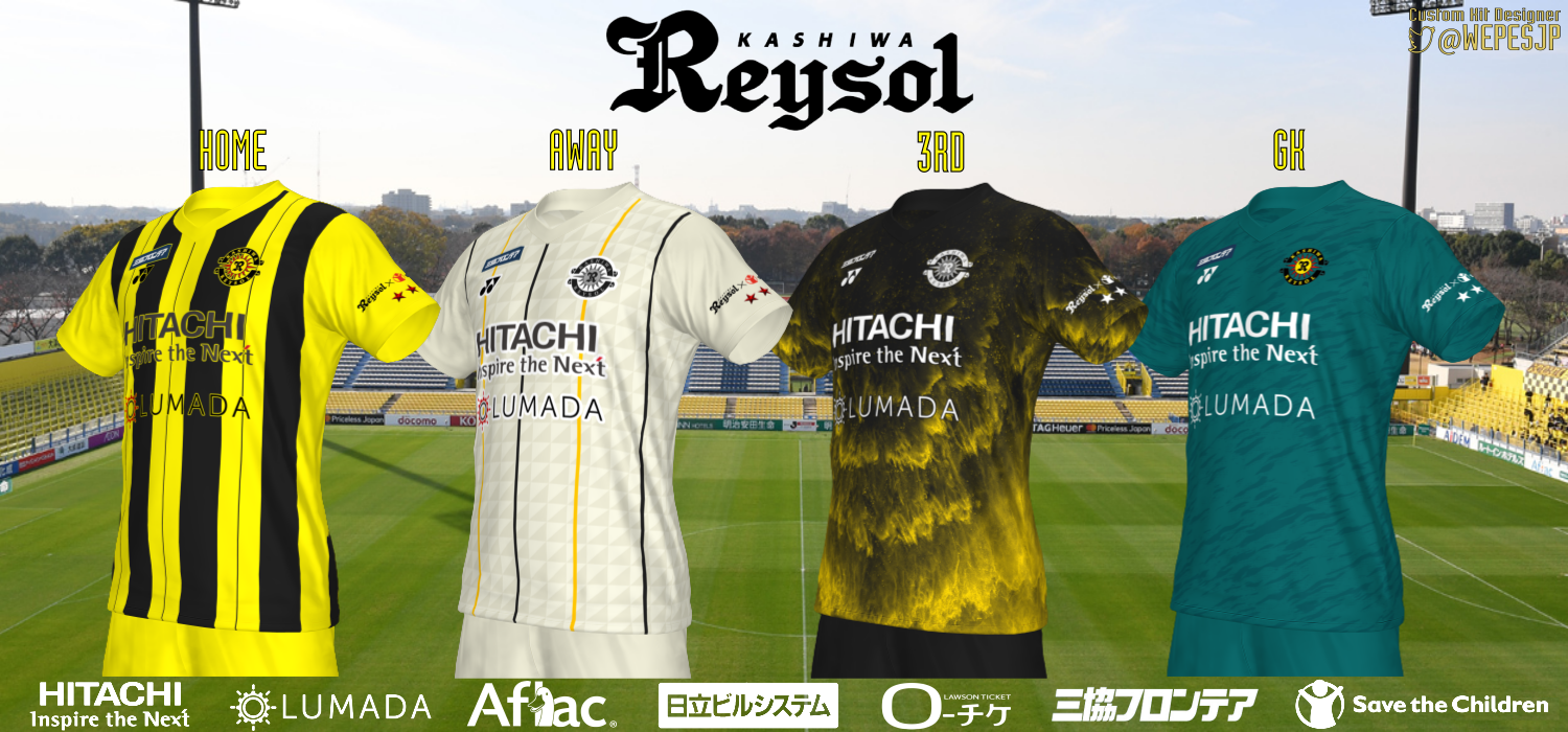 柏レイソル Fantacy Kit Efootball ウイニングイレブン Wepesjpのefootball ウイイレnote