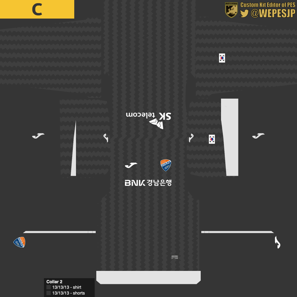 スジュンバダのユニフォームデータ ウイイレ21ver Wepesjpのefootball ウイイレnote スジュンバダのユニフォームデータ ウイイレ21ver Wepesjpのefootball ウイイレnote