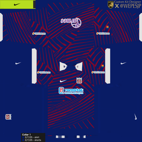 セケジュヴァールSCのユニフォームデータ／eFootball ウイニングイレブン