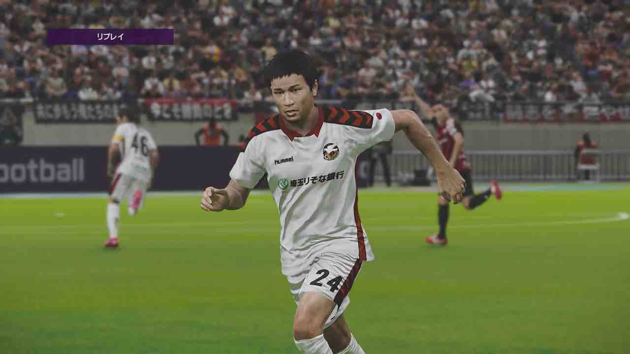 アルティプラーノ武南のユニフォームデータ ウイニングイレブン Wepesjpのウイイレnote アルティプラーノ武南のユニフォームデータ ウイニングイレブン Wepesjpのウイイレnote