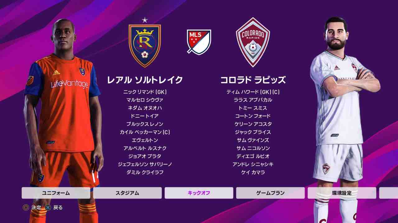 ウイイレver Mlsの神データ Wepesjpのウイイレnote