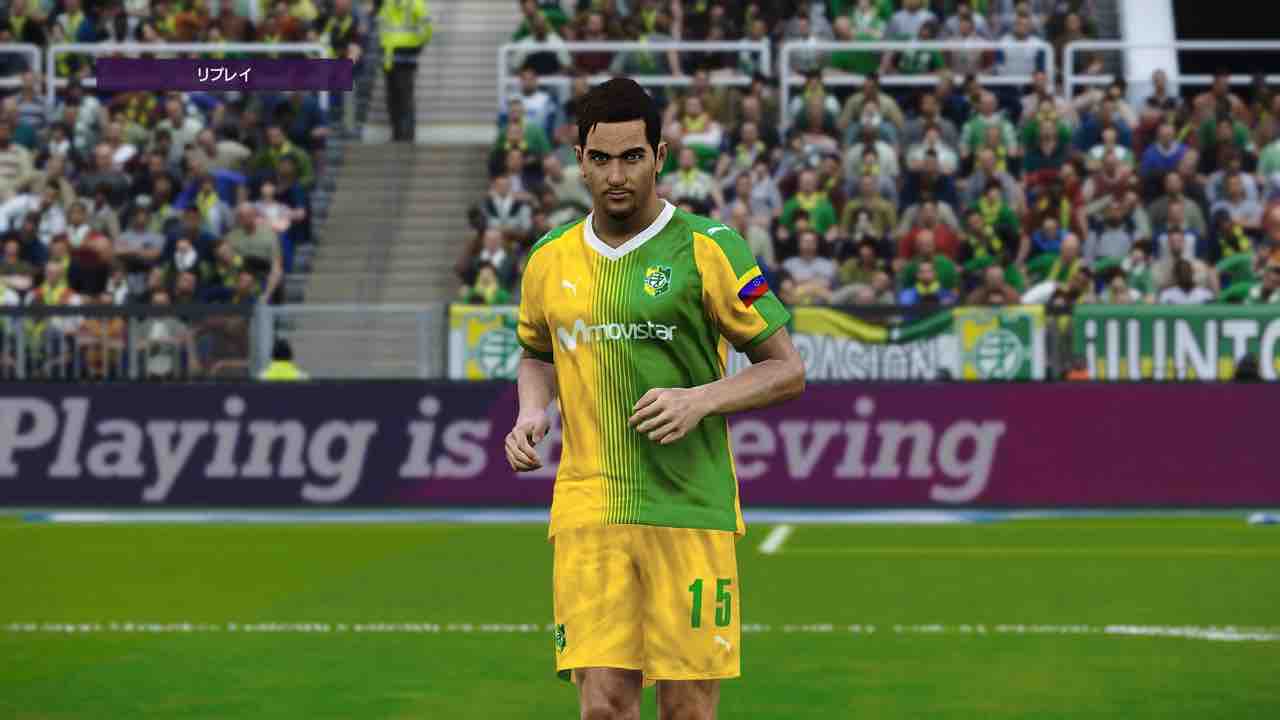 イェントサリオのユニフォームデータ ウイニングイレブン Wepesjpのefootball ウイイレnote イェントサリオのユニフォームデータ ウイニングイレブン Wepesjpのefootball ウイイレnote