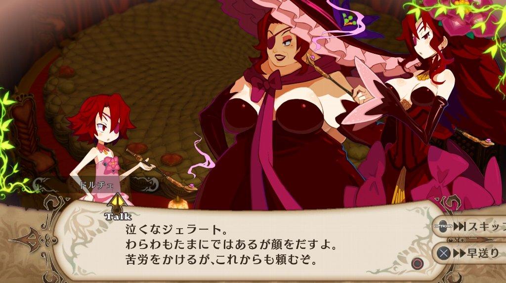 魔女と百騎兵 Revival その31 終幕 後 西へ東へ 魔女と百騎兵 Revival その31 終幕 後 西へ東へ