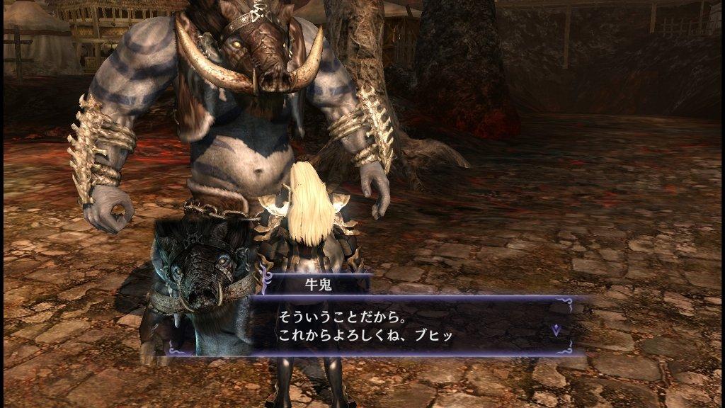 西へ東へ 西へ東へ