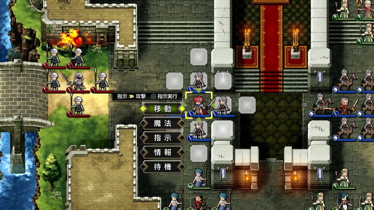 ラングリッサーi Ii 西へ東へ