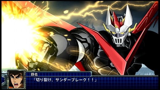 srwt_2031