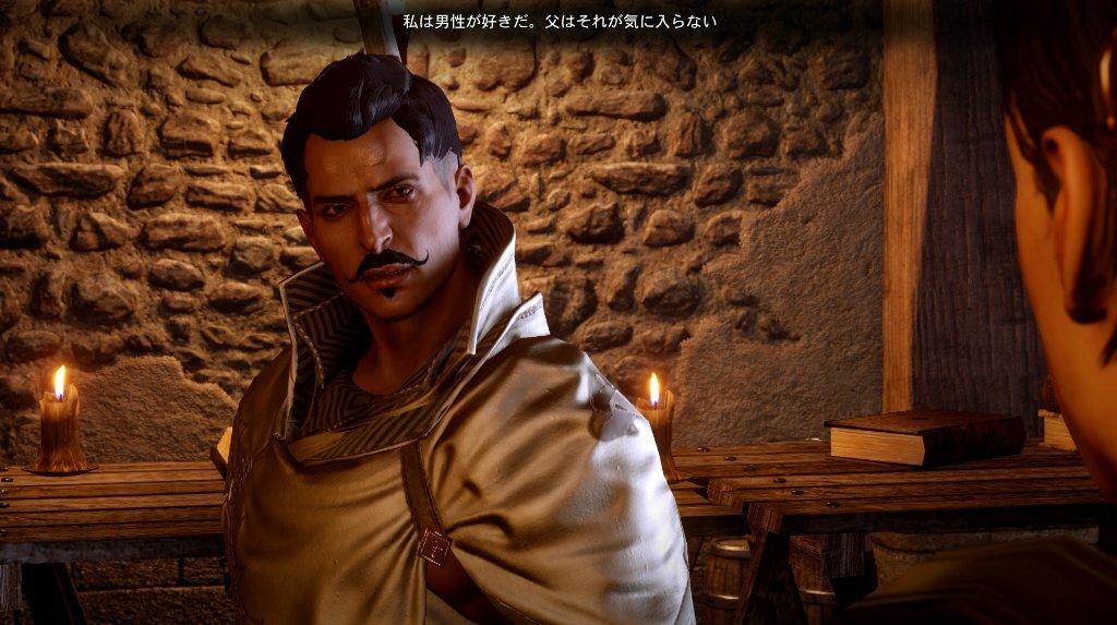 ドラゴンエイジ インクイジション その9 西へ東へ