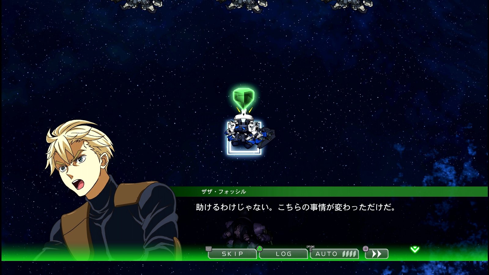 Sdガンダム Gジェネレーション クロスレイズ その4 月鋼 西へ東へ