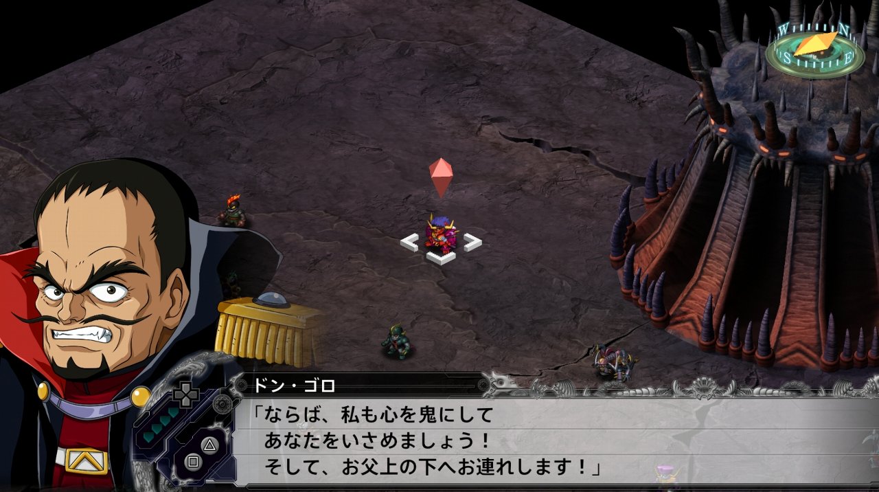 スーパーロボット大戦x その19 47 48話 西へ東へ スーパーロボット大戦x その19 47 48話 西へ東へ