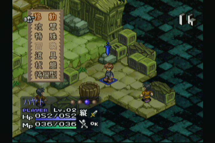 ゲームアーカイブス大量購入 西へ東へ ゲームアーカイブス大量購入 西へ東へ
