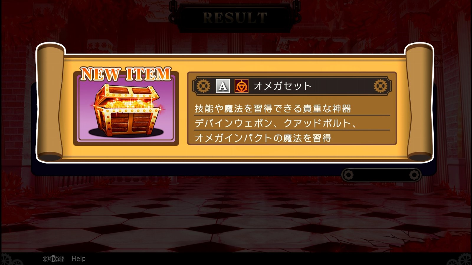 Steam Community Guide ビルドガイド シングル