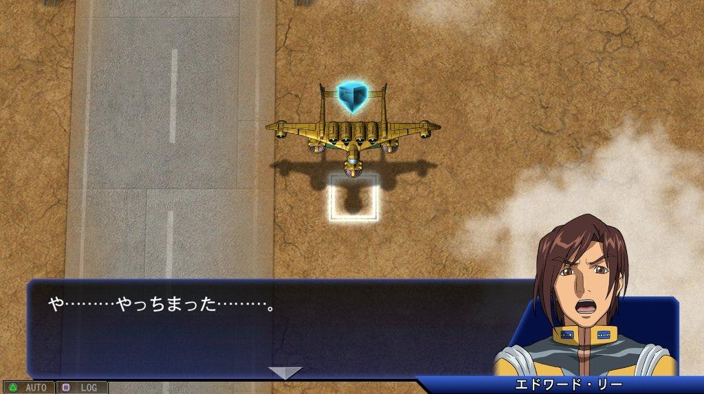 Sdガンダム Gジェネレーション ジェネシス その19 ミッシングリンク 西へ東へ