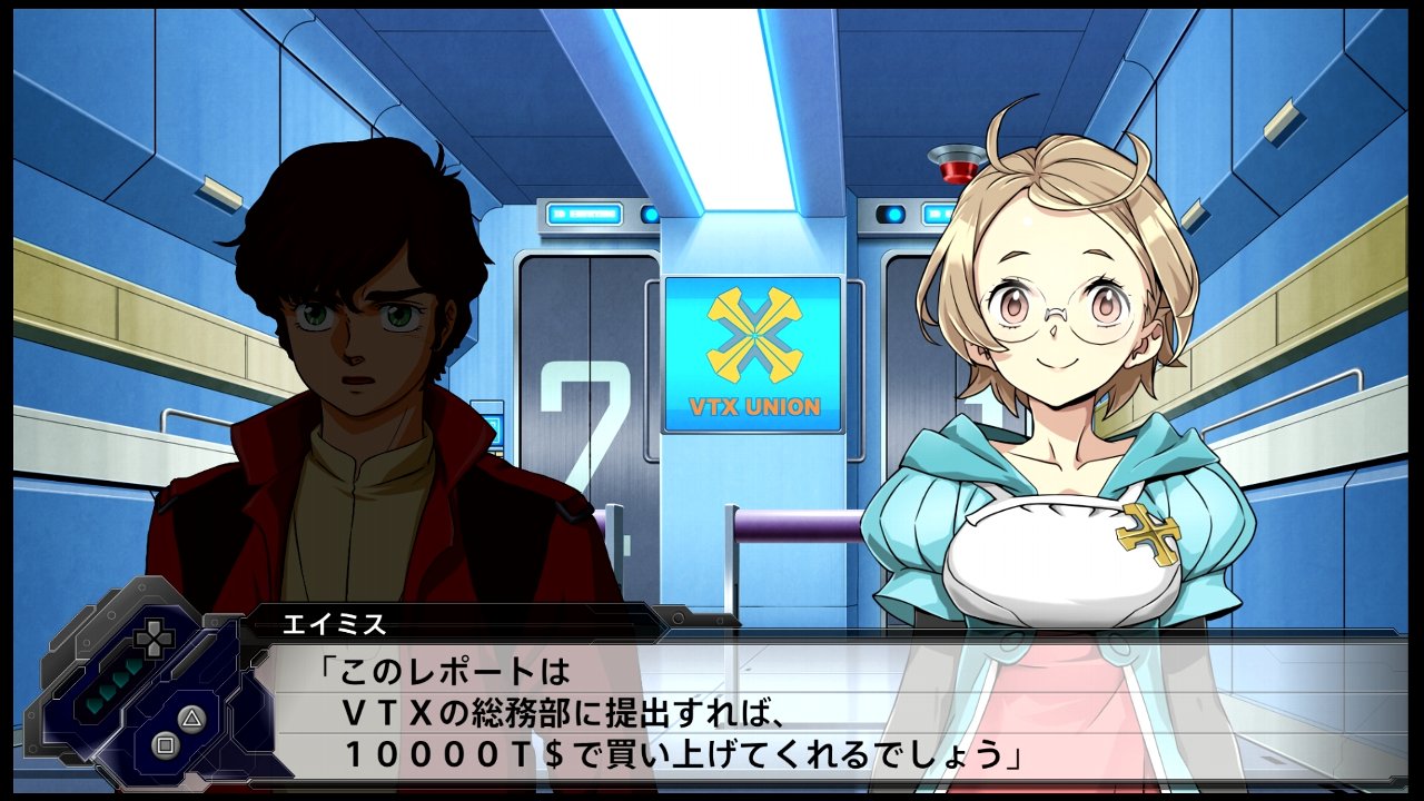 スーパーロボット大戦t その5 11話 12話 地上 西へ東へ