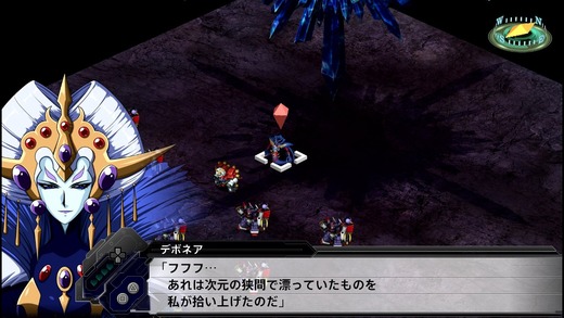 srwt_14005