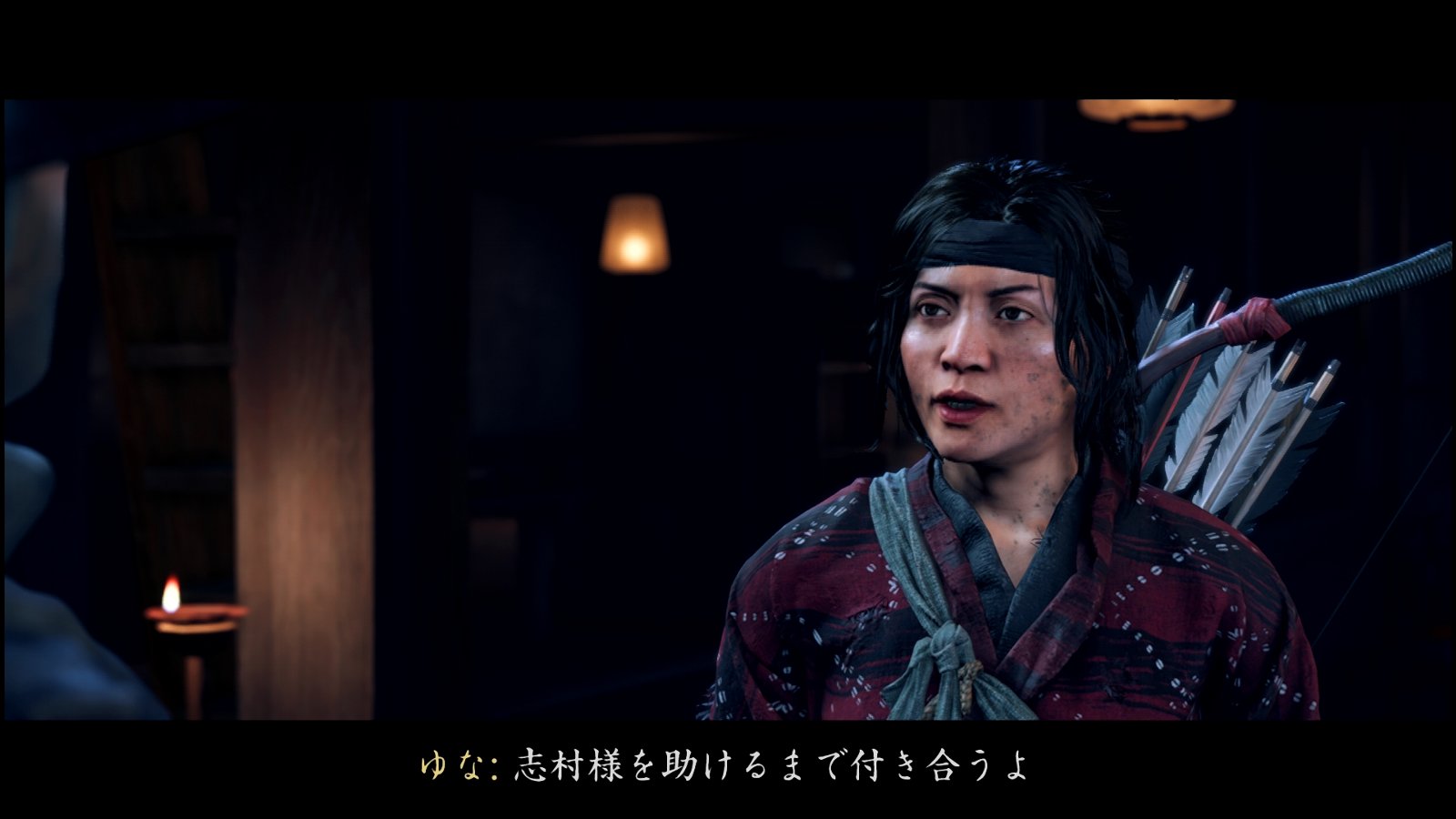 Ghost of Tsushima (ゴースト・オブ・ツシマ) その8 [影の武者 Ghost of Tsushima (ゴースト・オブ・ツシマ) その8 [影の武者