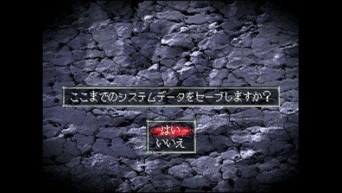 エピカ ステラ 王国編その5 西へ東へ