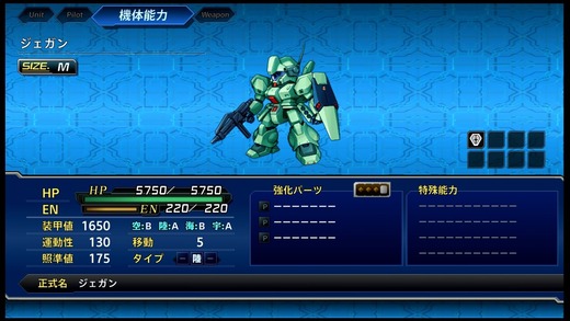 srwt_2128