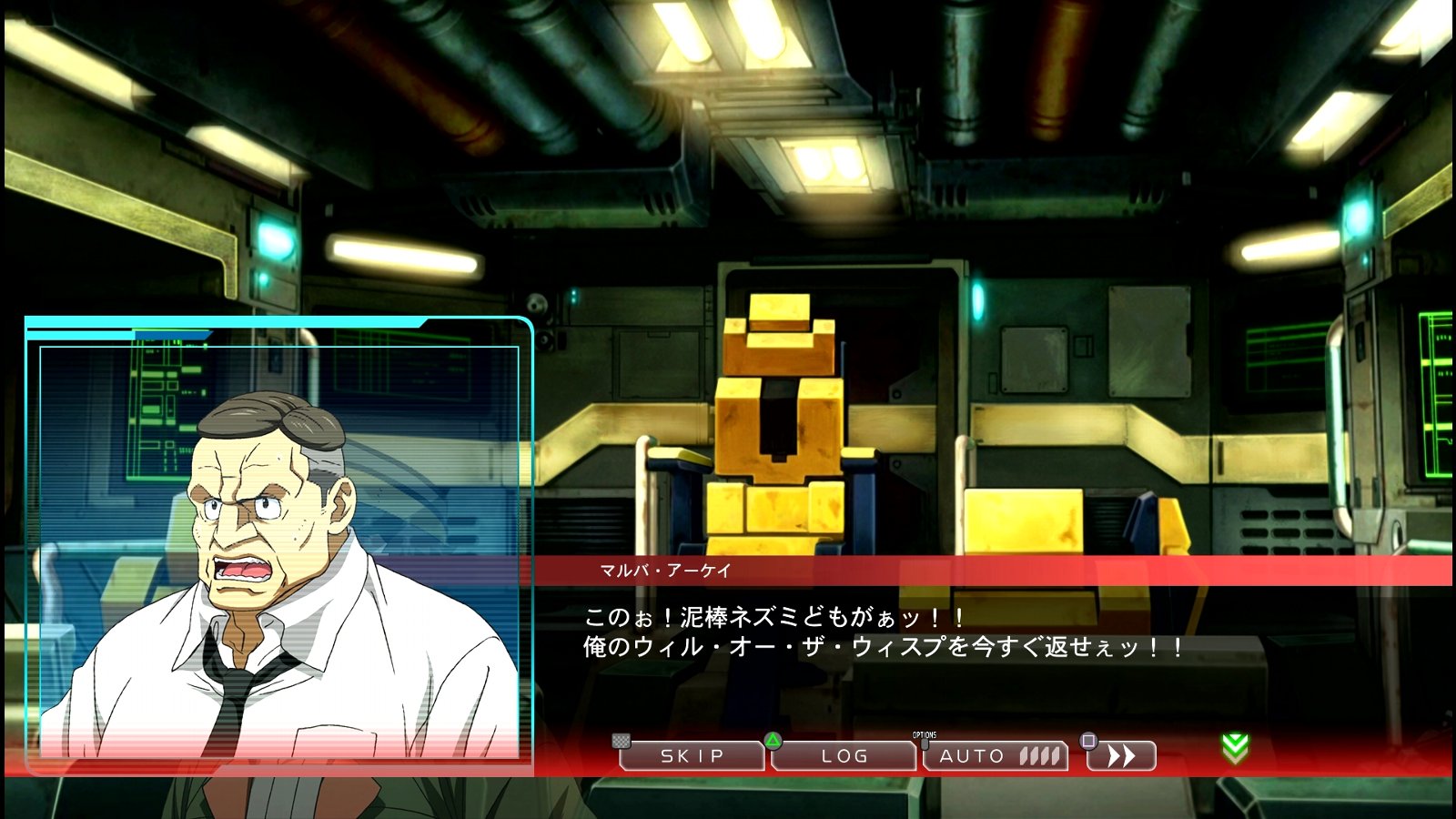 Sdガンダム Gジェネレーション クロスレイズ その5 鉄血 西へ東へ Sdガンダム Gジェネレーション クロスレイズ その5 鉄血 西へ東へ