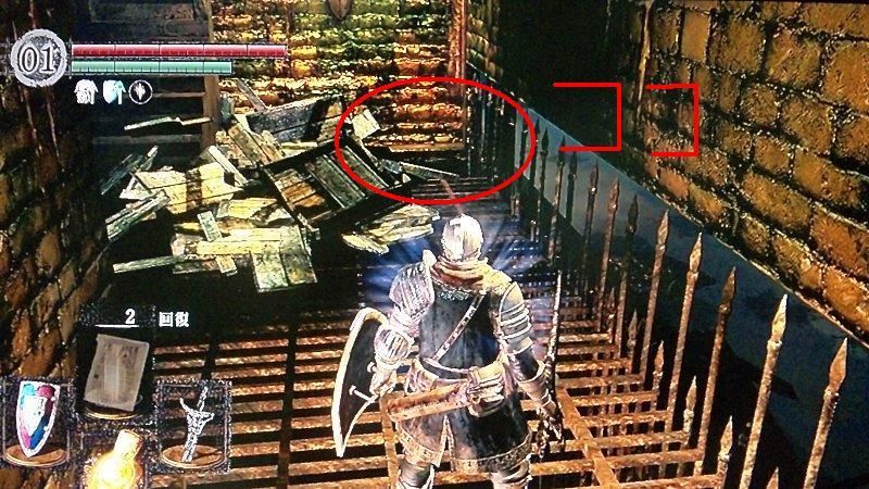 Dark Souls ダークソウル その5 不死街下層 最下層 西へ東へ