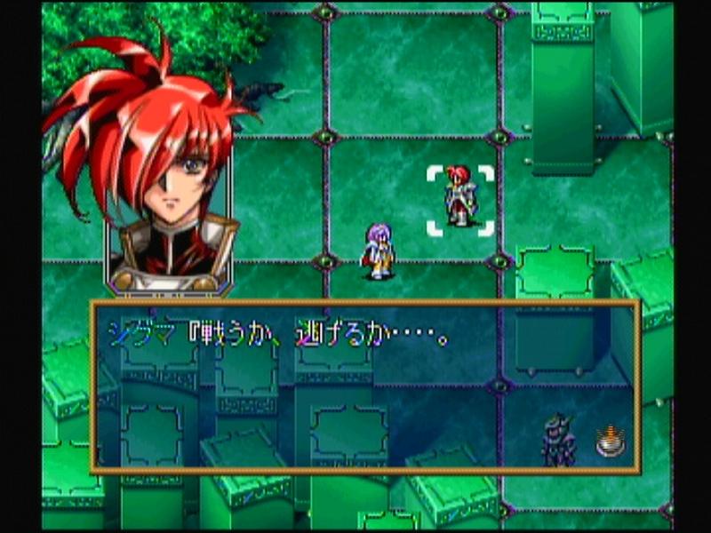 ラングリッサーi Ii ラングリッサーiv V Final Edition 西へ東へ