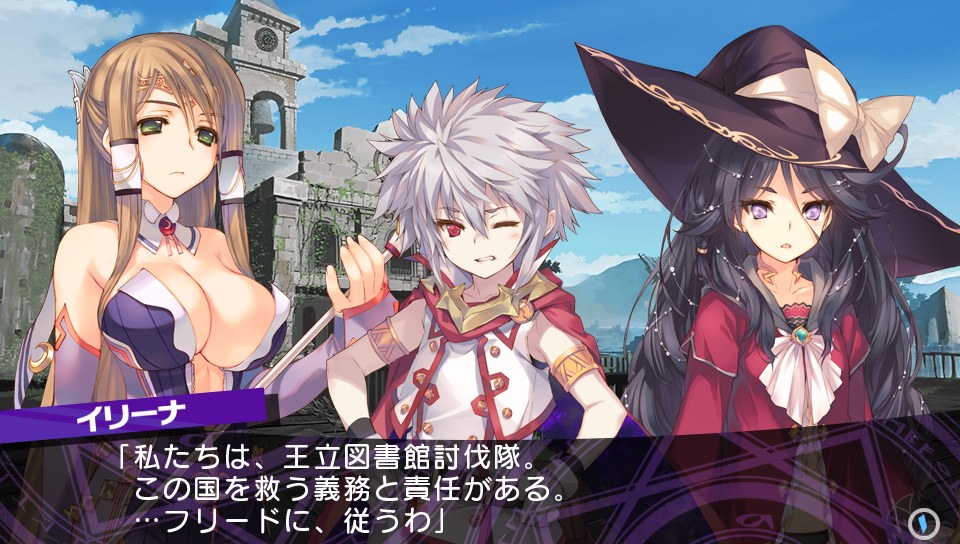 2本セット ダンジョントラベラーズ2 2 2 王立図書館とマモノの封印 闇堕ちの乙女とはじまりの書 Sman1klampok Sch Id 2本セット ダンジョントラベラーズ2 2 2 王立図書館とマモノの封印 闇堕ちの乙女とはじまりの書 Sman1klampok Sch Id