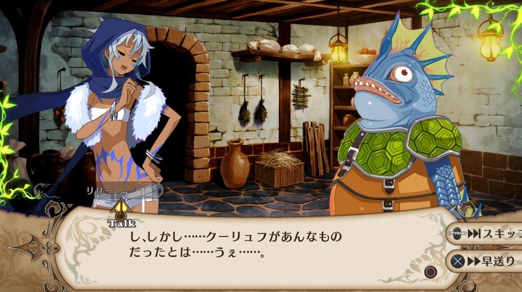 魔女と百騎兵 Revival その31 終幕 後 西へ東へ 魔女と百騎兵 Revival その31 終幕 後 西へ東へ