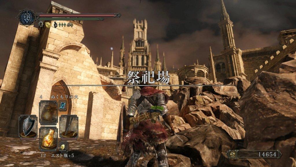 Dark Soulsii ダークソウル2 その24 護り竜の巣 西へ東へ Dark Soulsii ダークソウル2 その24 護り竜の巣 西へ東へ