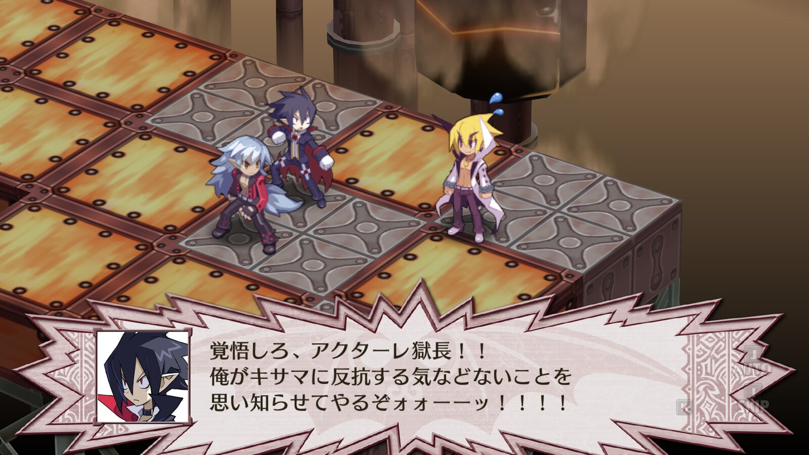 魔界戦記ディスガイア4 Return Steam版 西へ東へ 魔界戦記ディスガイア4 Return Steam版 西へ東へ