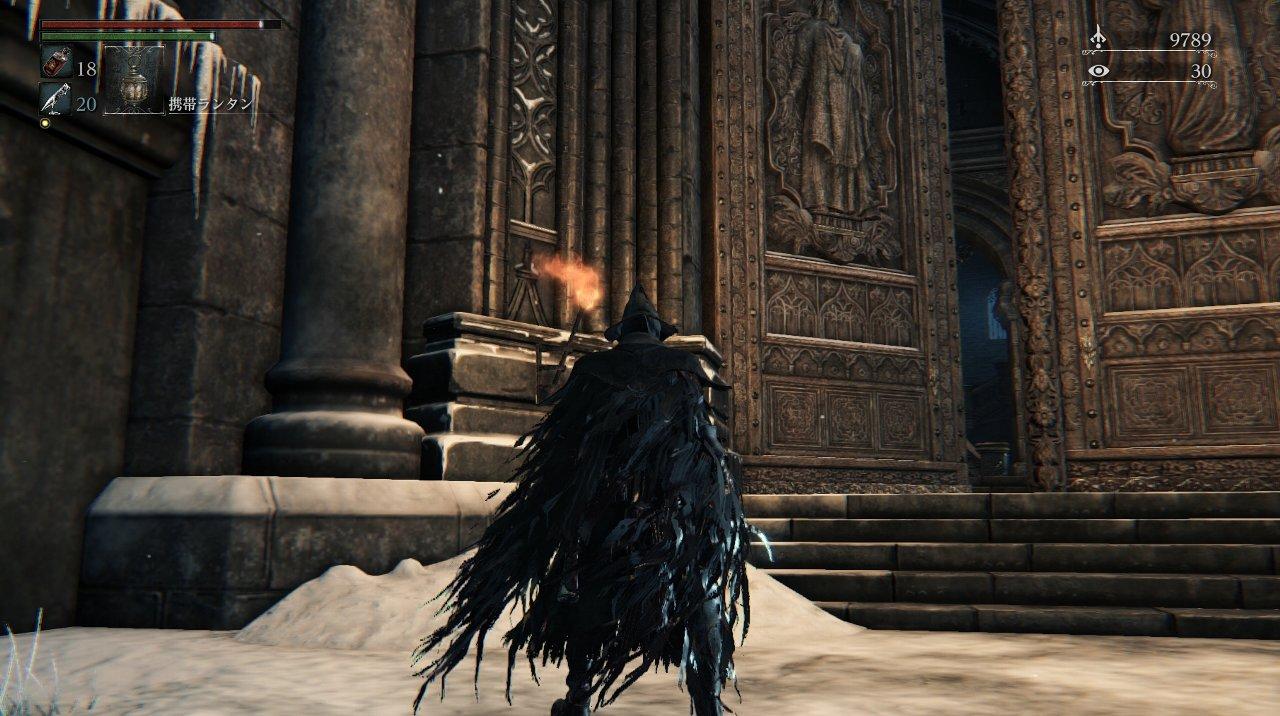 レイテルパラッシュ 場所