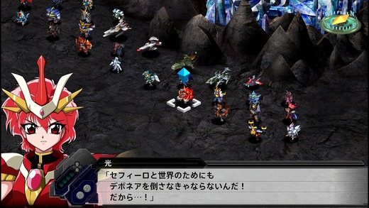 srwt_14075