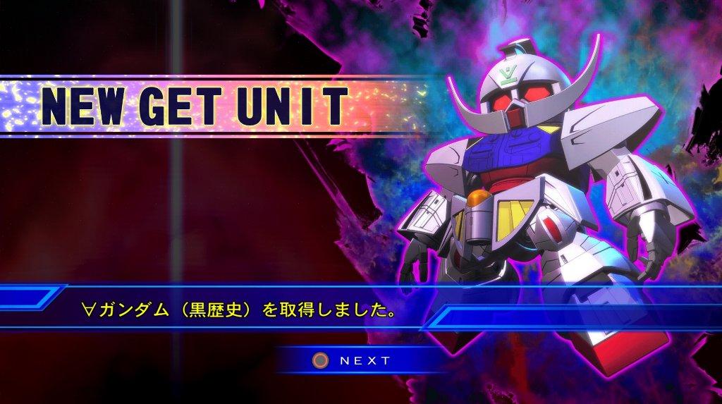 Sdガンダム Gジェネレーション ジェネシス その37 最終ステージ 西へ東へ