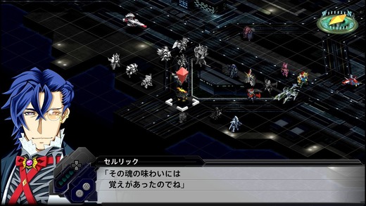 srwt_13685