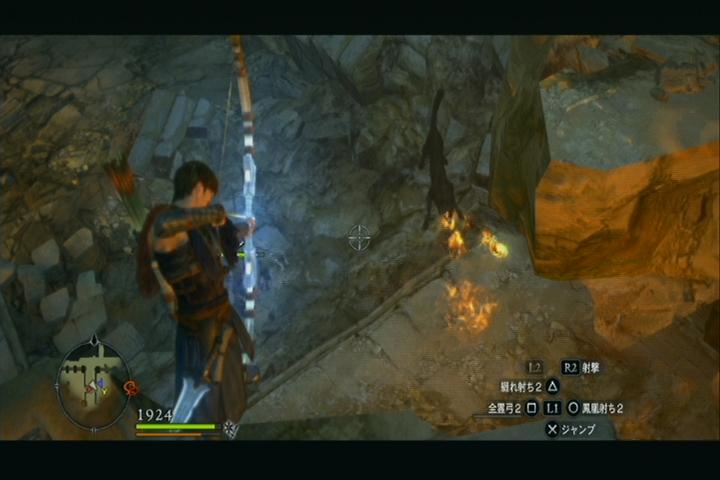 ドラゴンズドグマ その16 西へ東へ ドラゴンズドグマ その16 西へ東へ