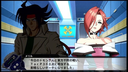 srwt_7317