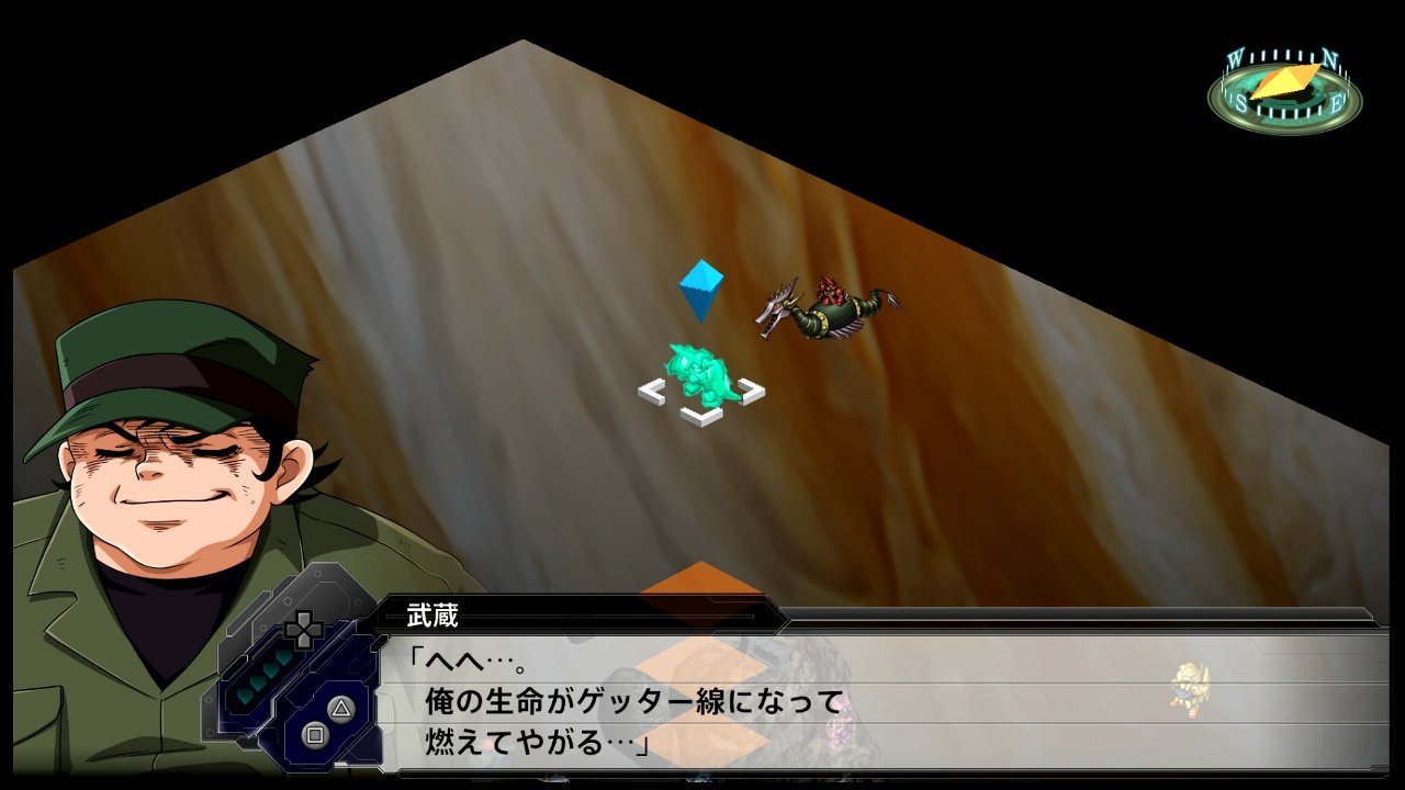 スーパーロボット大戦t その17 40話 42話 西へ東へ