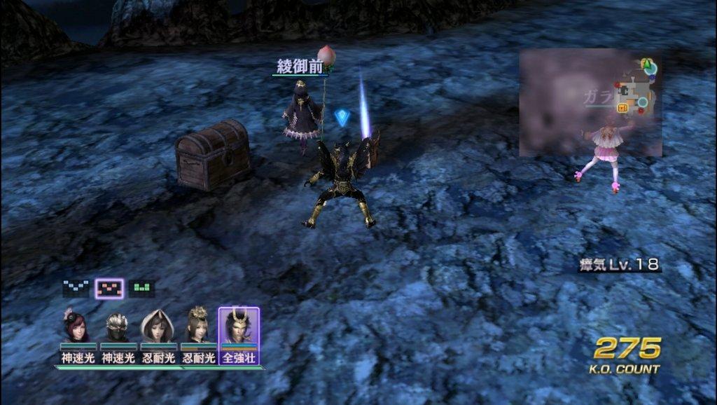 無双orochi2 Ultimate 西へ東へ 無双orochi2 Ultimate 西へ東へ