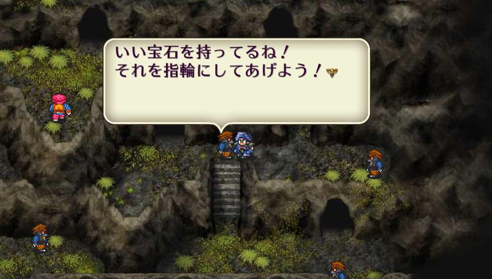 西へ東へ 西へ東へ