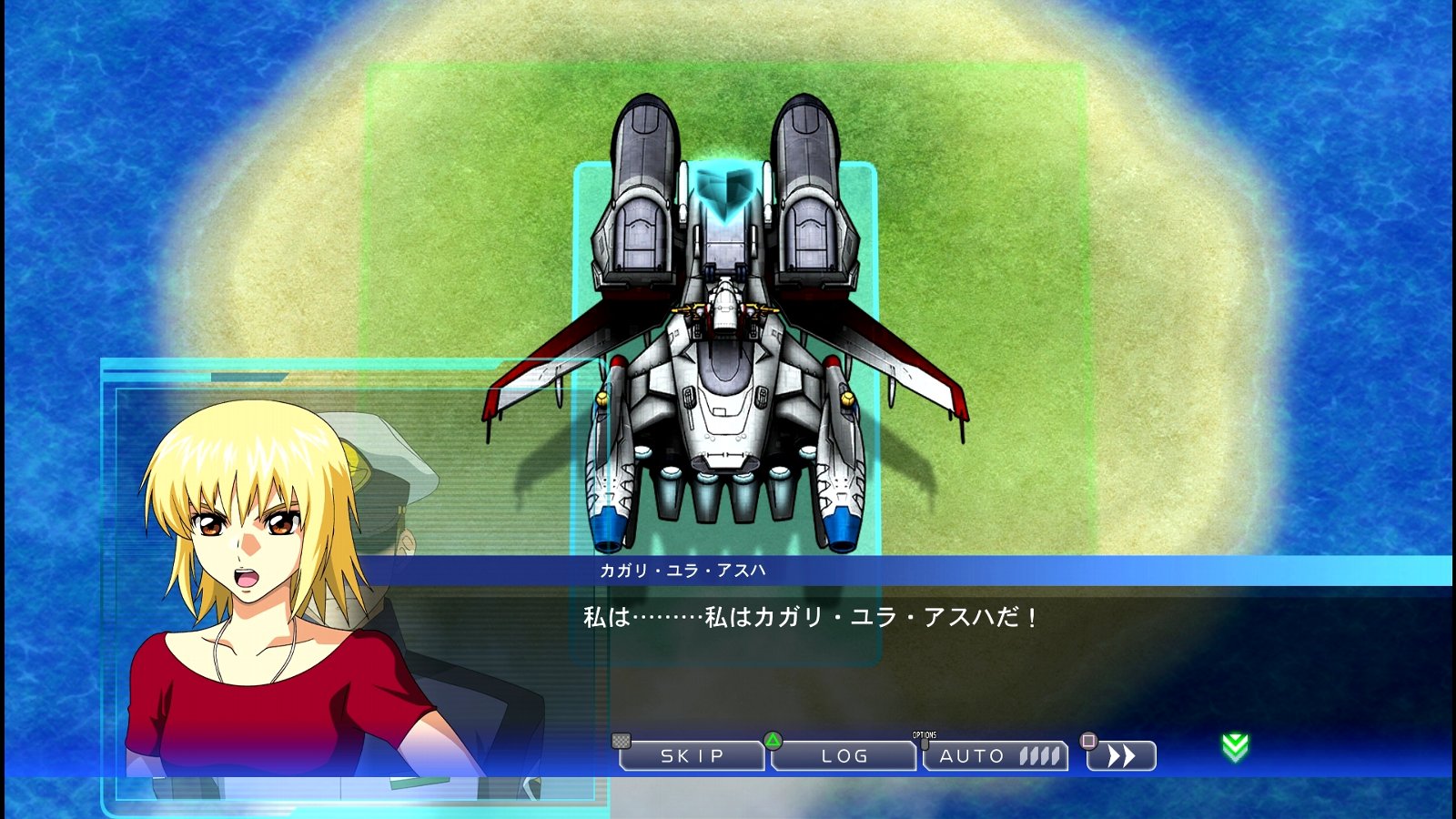 Sdガンダム Gジェネレーション クロスレイズ その19 Seed 西へ東へ